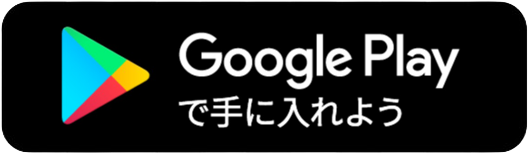アークナイツ：エンドフィールドをGoogle Playでダウンロード