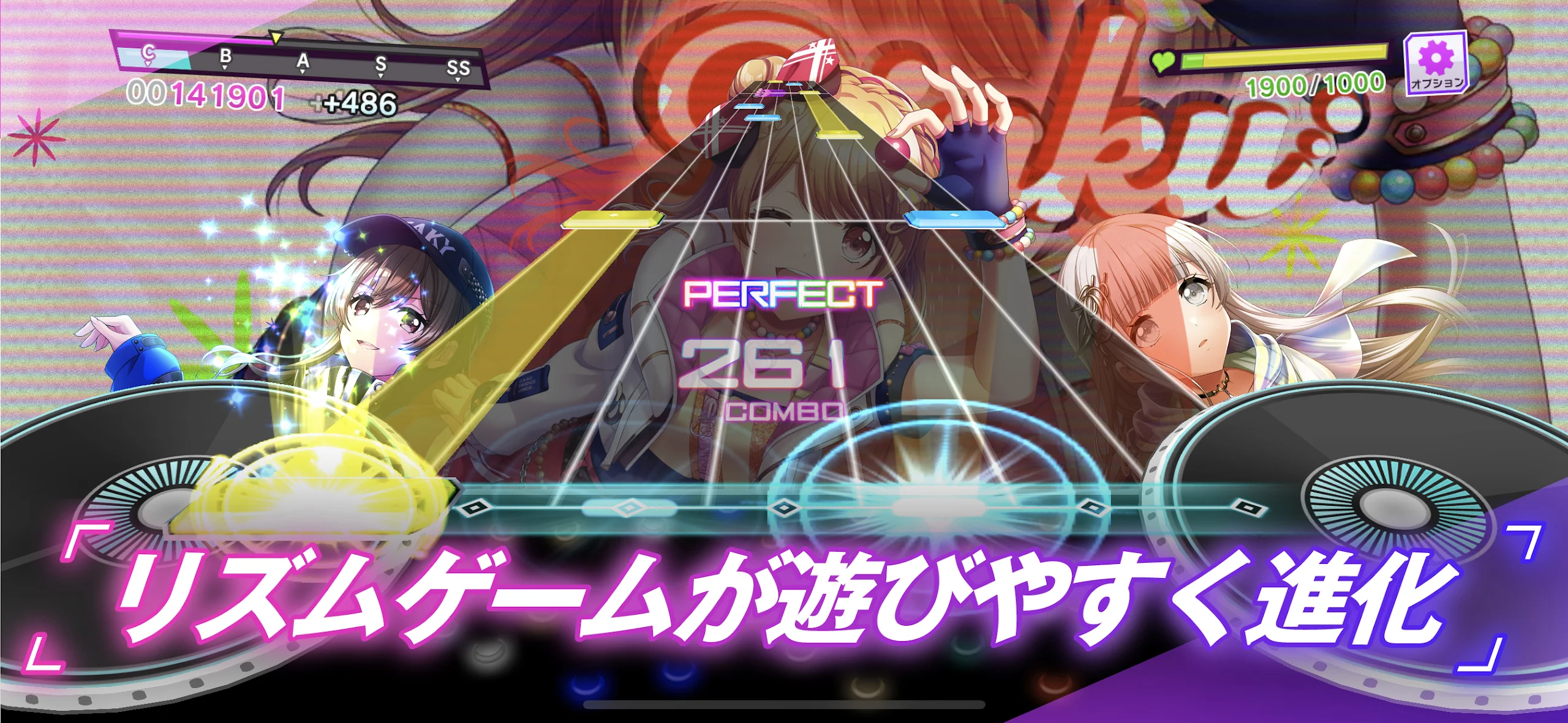D4DJ Groovy Mix（グルミク）のスクリーンショット