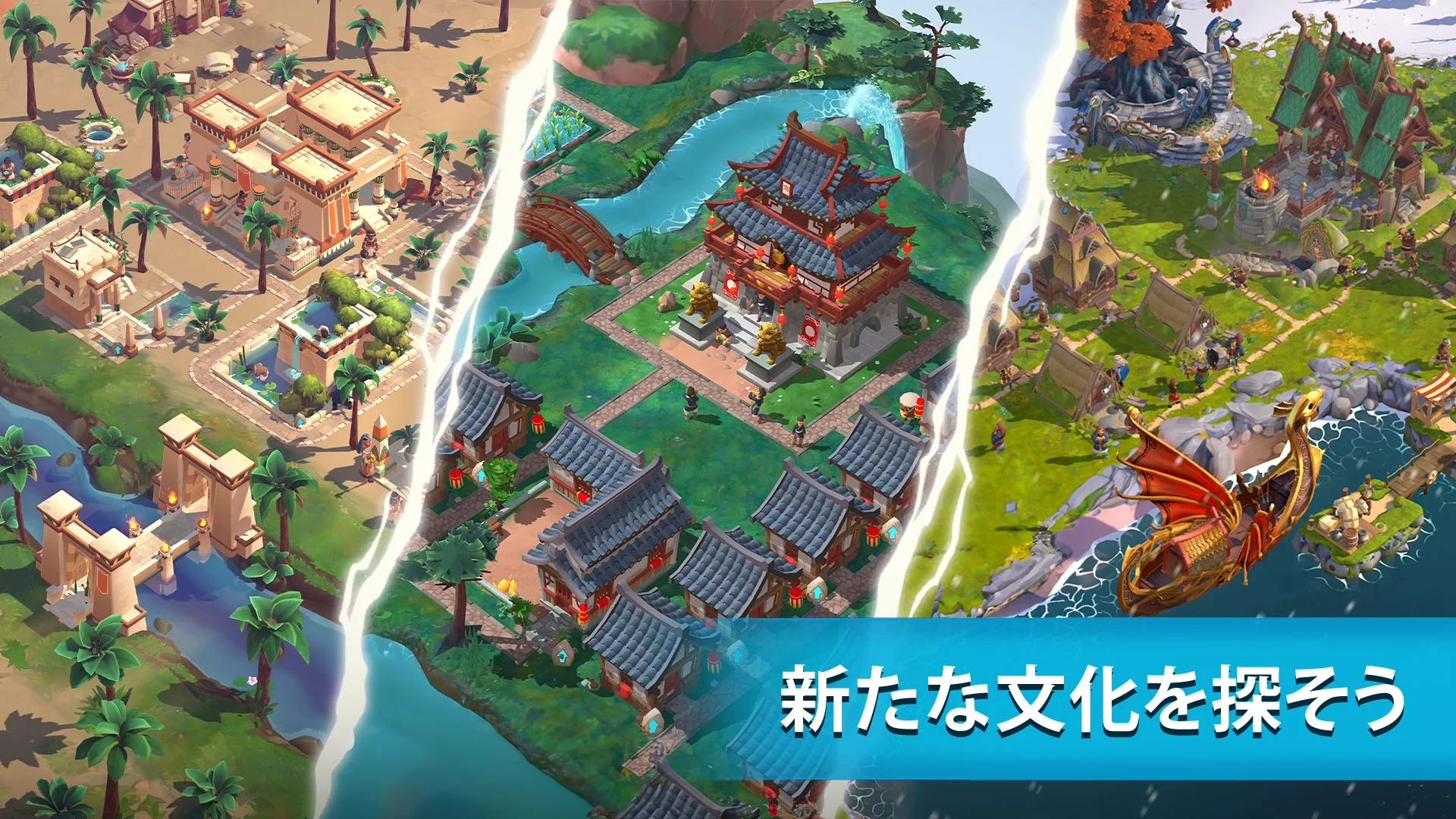 ヒーローズオブヒストリーのスクリーンショット