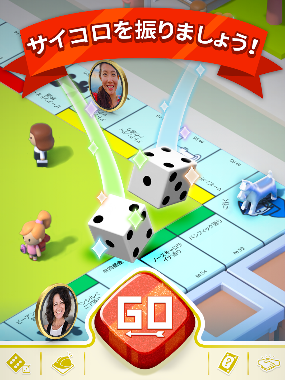 MONOPOLY GO!のスクリーンショット