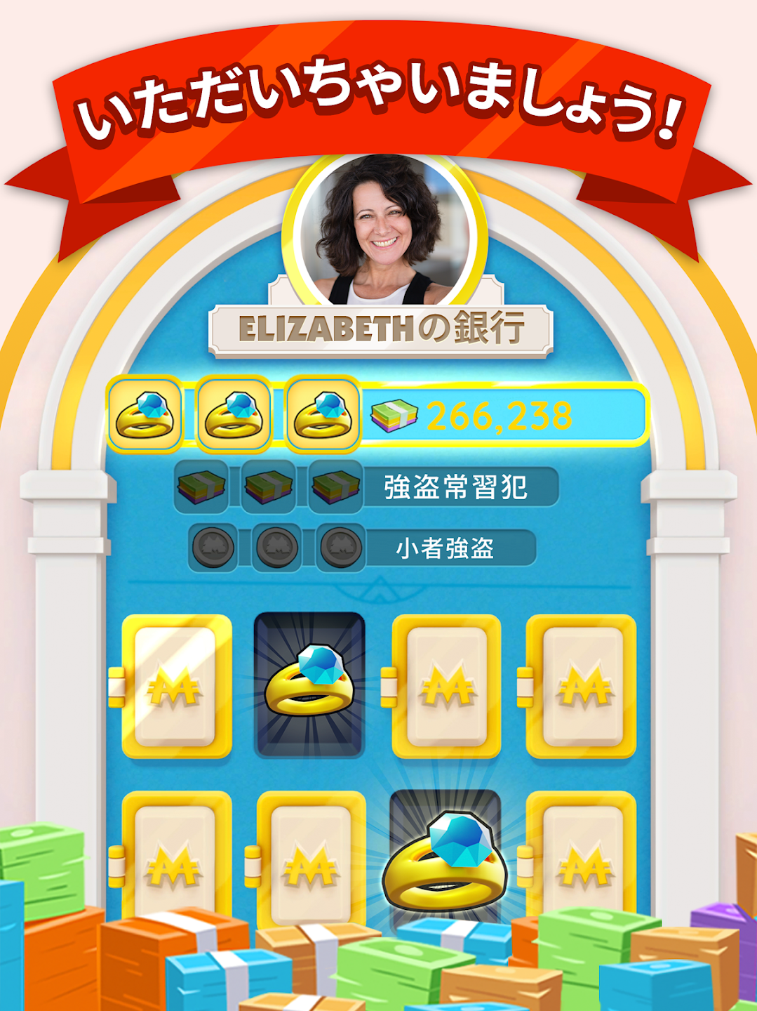 MONOPOLY GO!のスクリーンショット