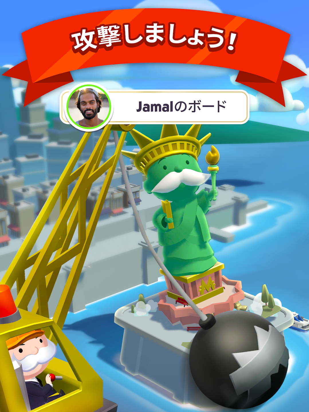 MONOPOLY GO!のスクリーンショット