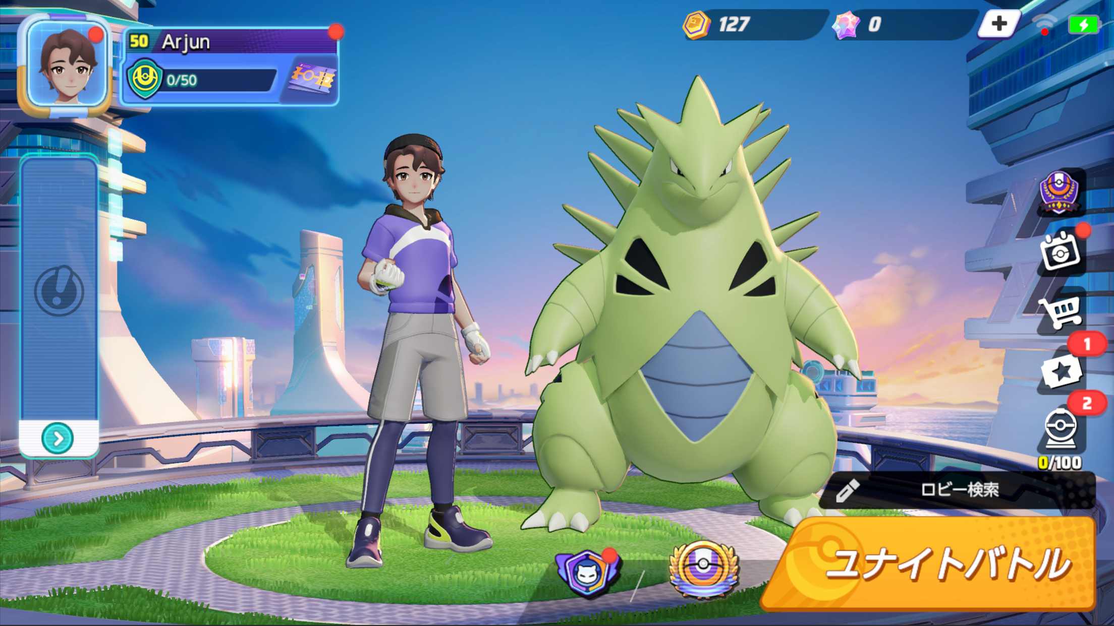ポケモンユナイトのスクリーンショット