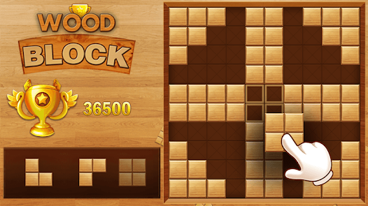 ウッドブロックパズルゲームのスクリーンショット
