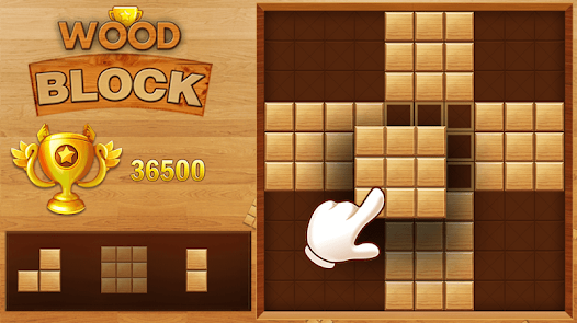 ウッドブロックパズルゲームのスクリーンショット