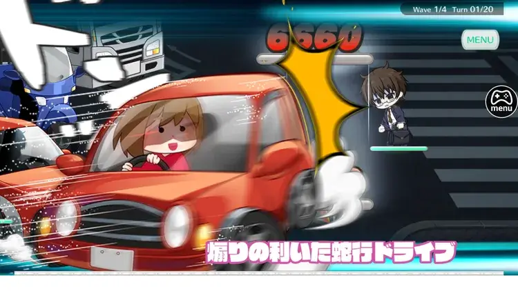 エンジェリックリンク
