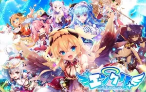 エンジェリックリンク攻略｜リセマラ・最強キャラ・序盤の進め方まとめ【エンクリ】