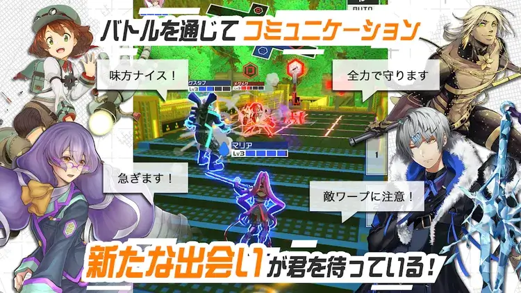 #コンパス【戦闘摂理解析システム】のスクリーンショット