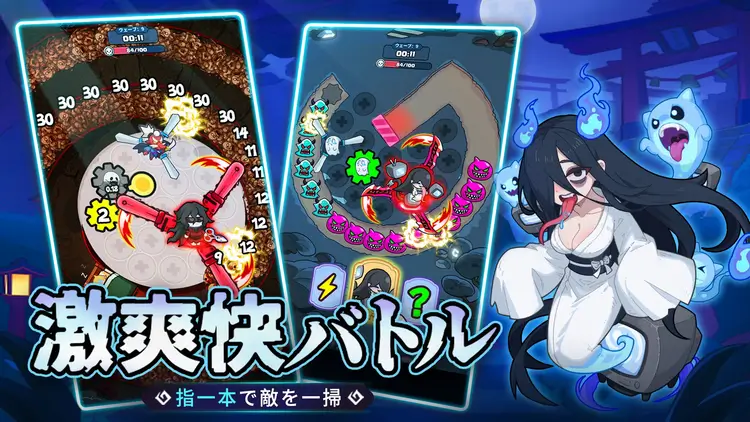ペタペタペンギン団のスクリーンショット