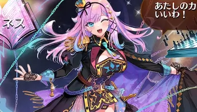 戦場を編む者フィネス