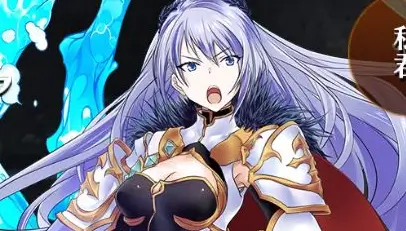 戦禍を断つ者ヴィディア
