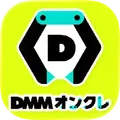 DMMオンクレのアイコン